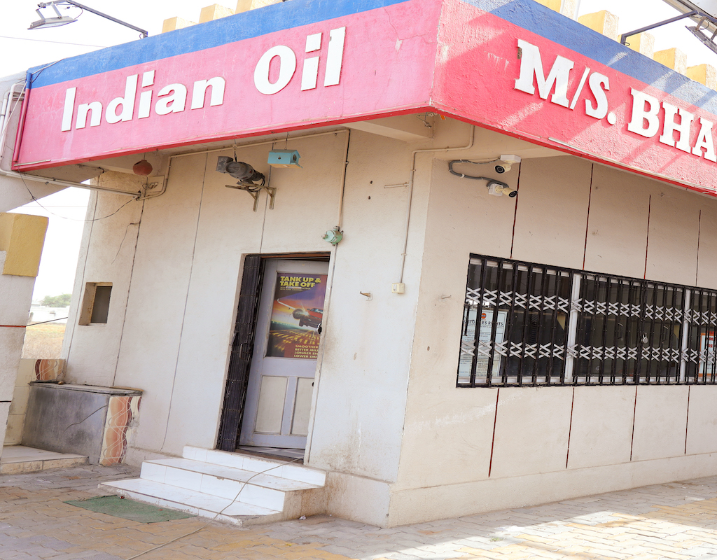IndianOil - Butdi, Visavadar